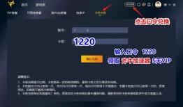 瓦罗兰特国际服最新爆料,神秘英雄登场，游戏玩法再升级