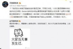 余姚吃瓜最新事件爆料,揭秘背后真相与争议