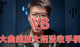 葛思琪最新的爆料视频,揭秘背后惊人真相！